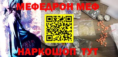 гидра Апрелевка