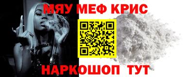 гидра Апрелевка