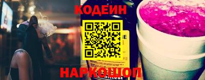 MDMA Premium VHQ Апшеронск