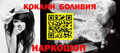MDMA Premium VHQ Апшеронск