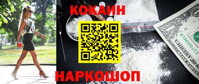 MDMA Premium VHQ Апшеронск