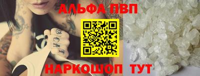 гидра Апрелевка