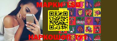 мефедрон VHQ Аргун