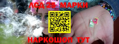 мефедрон VHQ Аргун