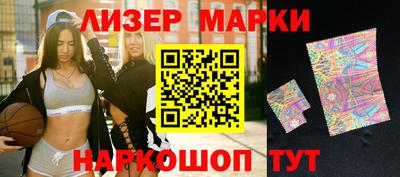 MDMA Premium VHQ Апшеронск