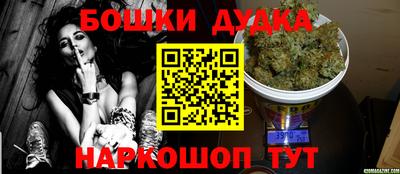 MDMA Premium VHQ Апшеронск