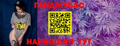 мефедрон VHQ Аргун