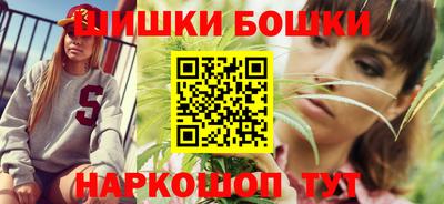 MDMA Premium VHQ Апшеронск