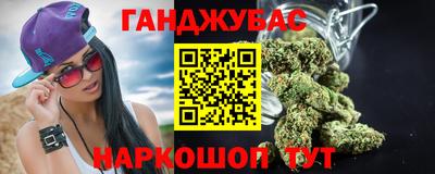 MDMA Premium VHQ Апшеронск