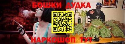 гидра Апрелевка