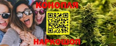 мефедрон VHQ Аргун