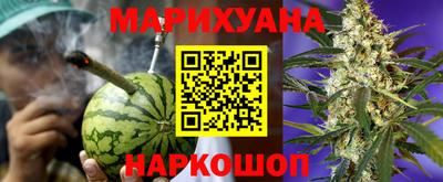 MDMA Premium VHQ Апшеронск