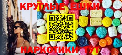 гидра Апрелевка