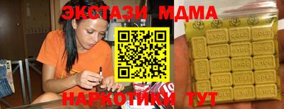 гидра Апрелевка