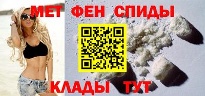 гидра Апрелевка