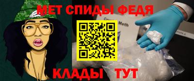 гидра Апрелевка