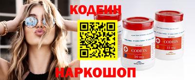гидра Апрелевка