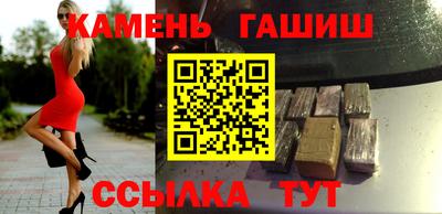 MDMA Premium VHQ Апшеронск
