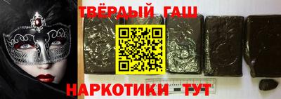 MDMA Premium VHQ Апшеронск