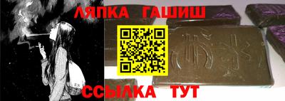 мефедрон VHQ Аргун