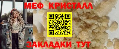 гидра Апрелевка