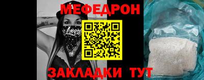 гидра Апрелевка